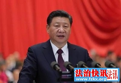 习近平